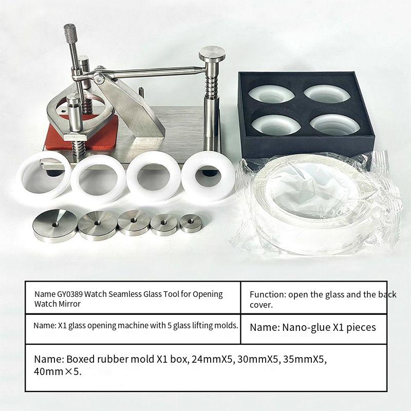 Kwong Yuen Traceless Glass Rem - Luxury Watch Repair 评论和价格