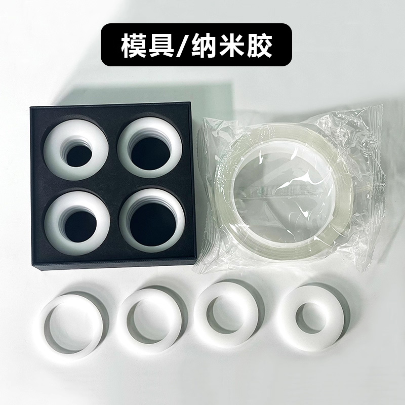 Kwong Yuen Traceless Glass Rem - Luxury Watch Repair 评论和价格