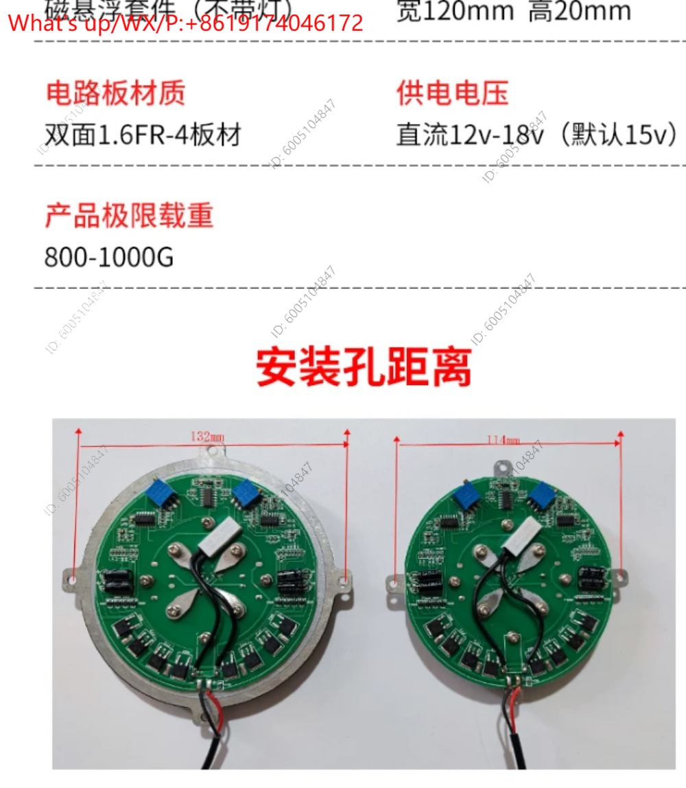 1pcs Heavy Duty Magnetic Levit - Exhibition Movement Display 评论和价格