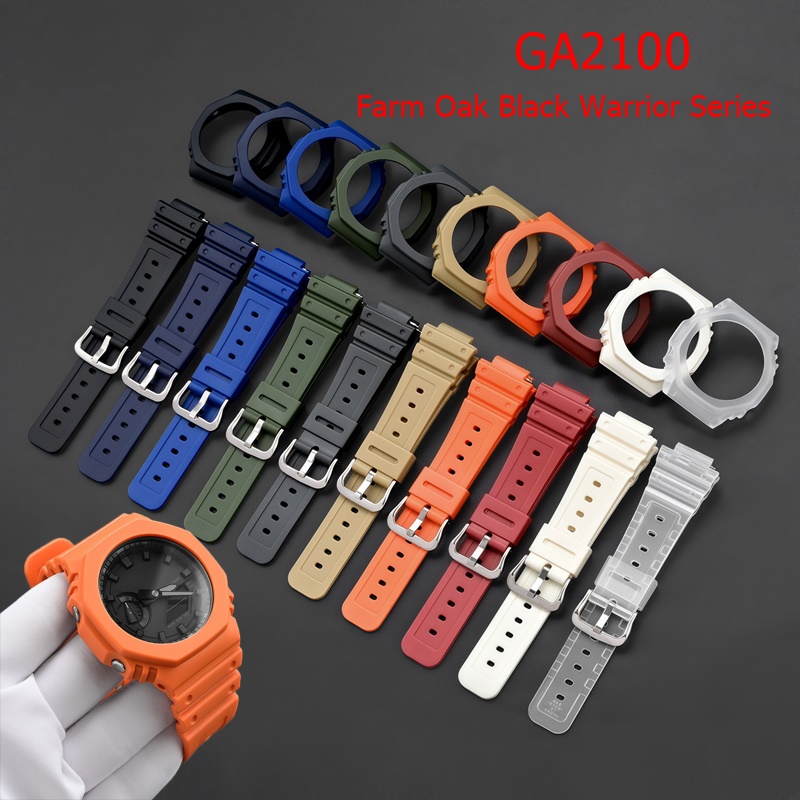Resin Strap for Casio Farm Oak - Casio Watch G-Shock Ga-2100 评论和价格