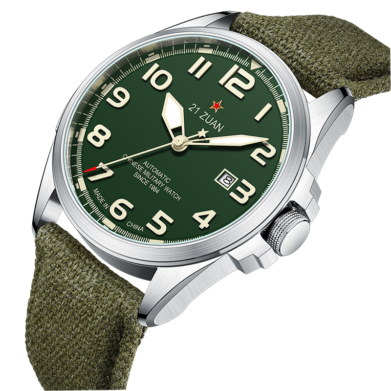 Seagull D581 Men's Automatic M - Seiko Watch Presage 评论和价格