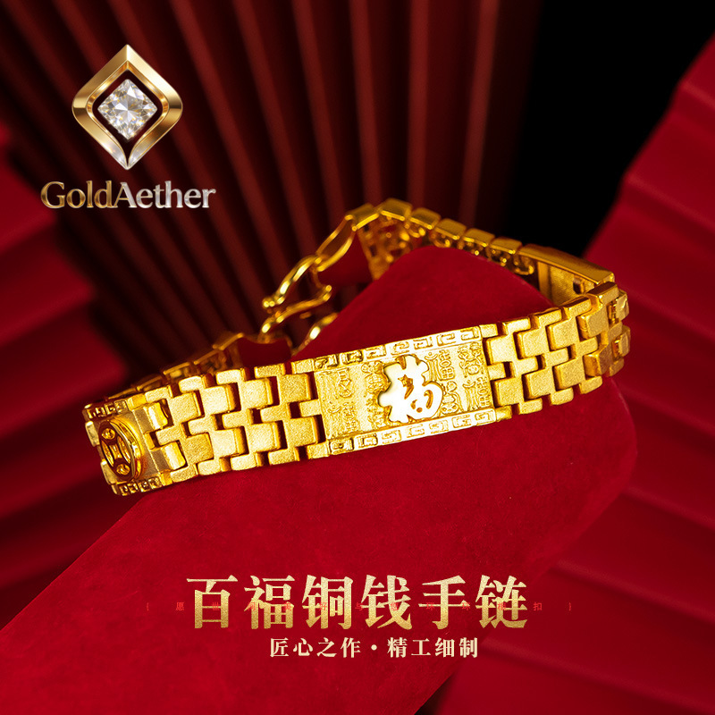 GoldNouveau Luxury 24K 9999 Pu - Luxury Watch Service 评论和价格